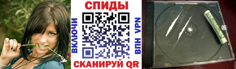 Amphetamine Premium Кирсанов