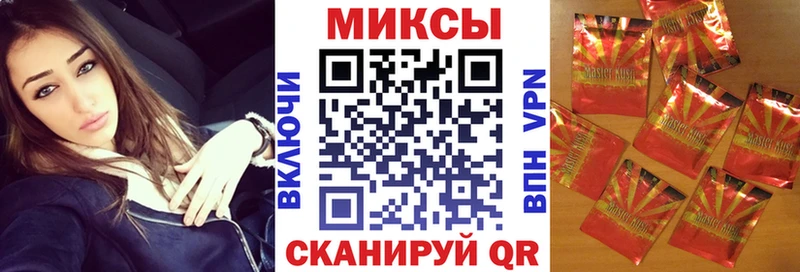 Бутират Butirat  Кирсанов 