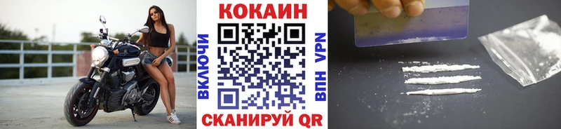 KRAKEN ссылки  Кирсанов  КОКАИН Fish Scale 