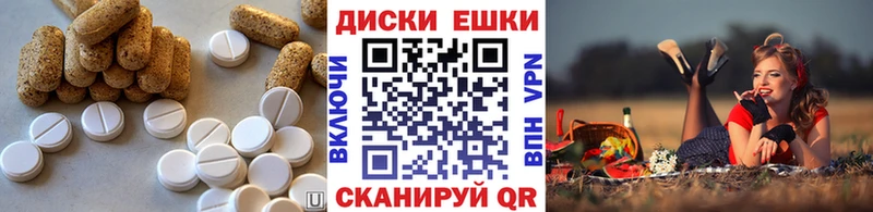 хочу наркоту  Кирсанов  Ecstasy диски 