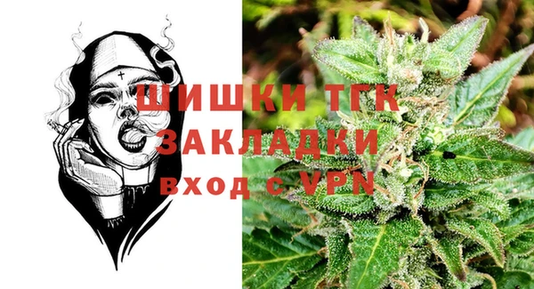 бошки Богданович