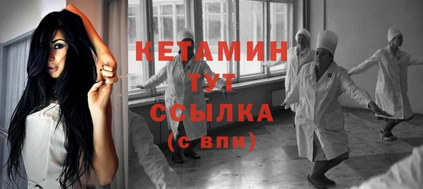 бошки Богданович