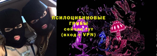 бутик Богородицк