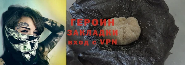 бошки Богданович