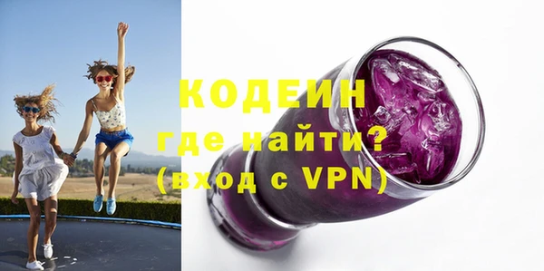бошки Богданович