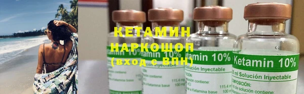бошки Богданович