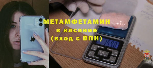 бошки Богданович
