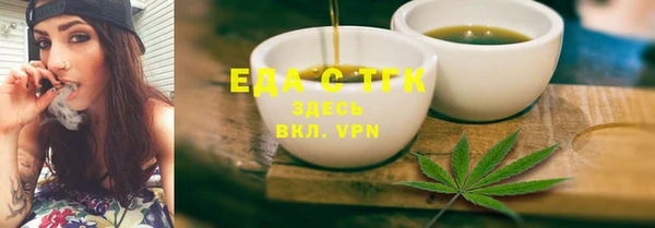ешки Строитель