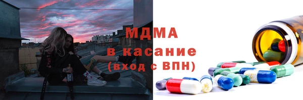 бошки Богданович