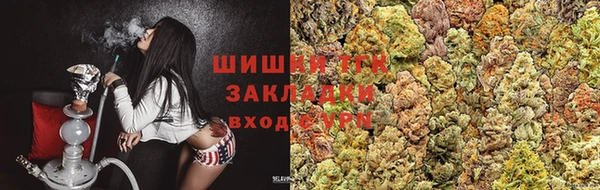 МДМА Богородск