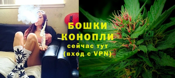 бутик Богородицк