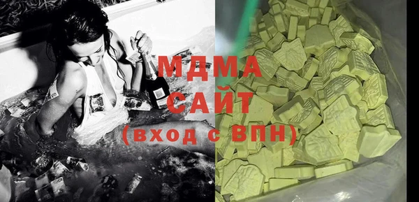 бошки Богданович
