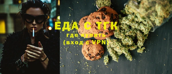 бошки Богданович