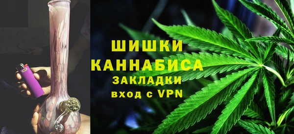 бутик Богородицк