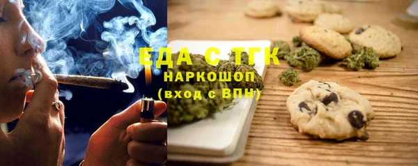 бошки Богданович