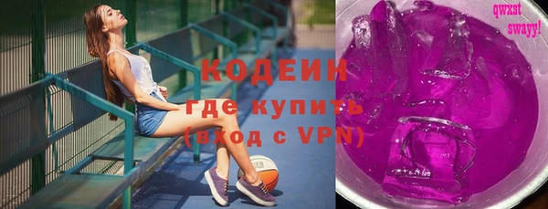 бутик Богородицк