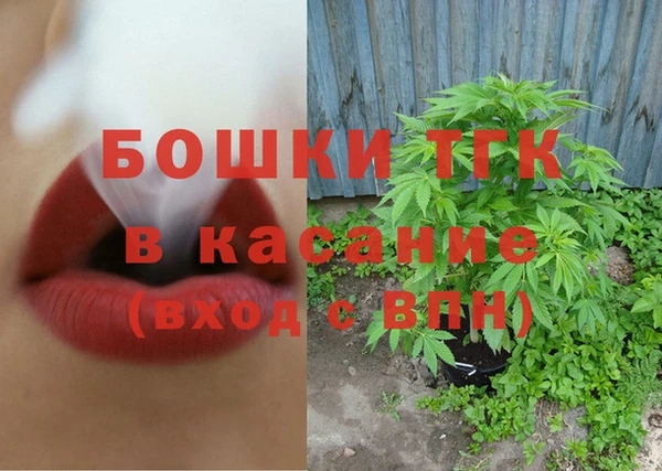 бошки Богданович